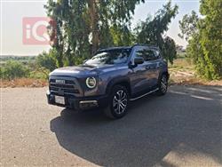 هافال دارجو